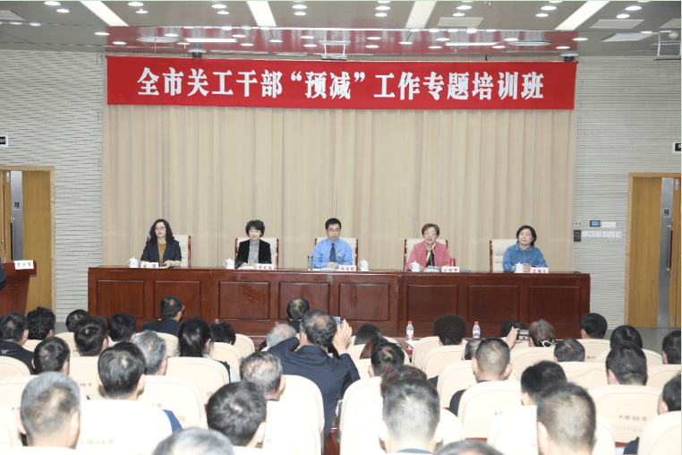 原地保存鱼骨葵天桥楼梯田间释放天气预报预工袁东辉预计完成时间